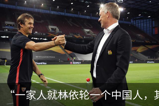 “一家人就林依轮一个中国人，其余都是外国人”！林依轮儿子结婚，家庭成员国籍话题引发热议