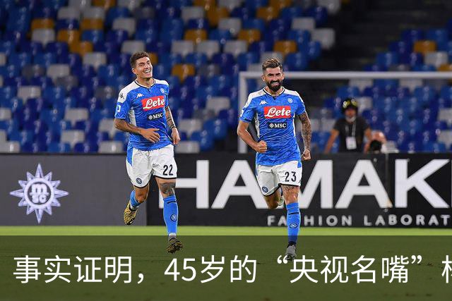 事实证明，45岁的“央视名嘴”杨帆，已经彻底走上另一条人生大道