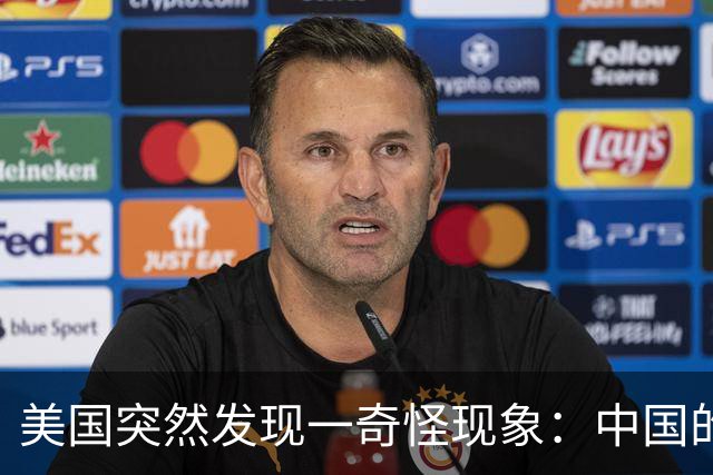 美国突然发现一奇怪现象：中国的歼11，几乎成了收拾美军的主力