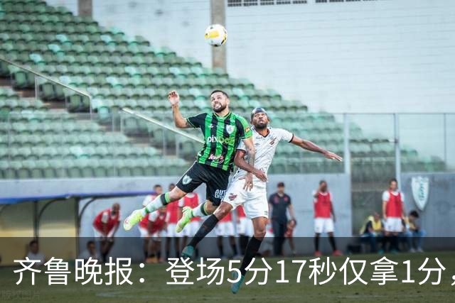 齐鲁晚报：登场5分17秒仅拿1分，班顿留队已无筹码
