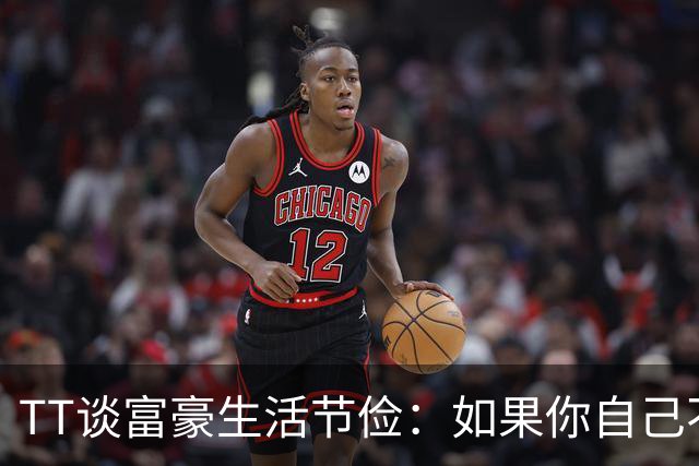 about image